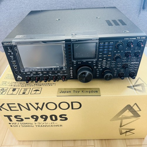 Mint kenwood ts - [mint],