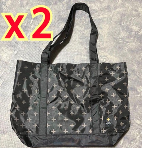 Head porter tote - head, of