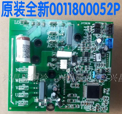 Haier air conditioning