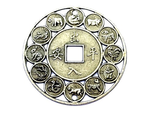Lucky chinese coin zodiac feng - chinese,