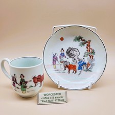 Antique Worcester Porcelain Red Bull Cup & Saucer 18th Century Circa 1760