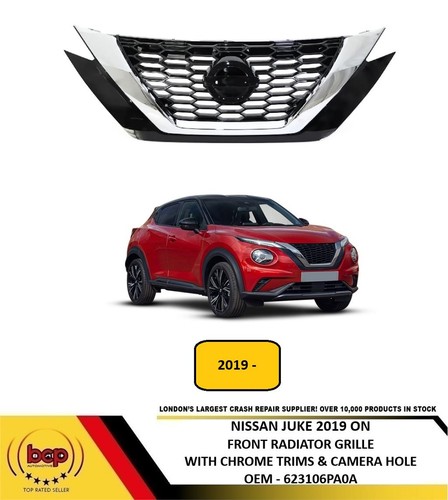 Nissan juke 2019 front - on,