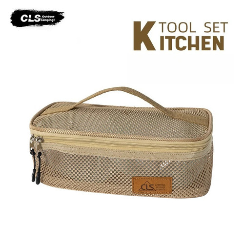 Camping travel cutlery - camping,