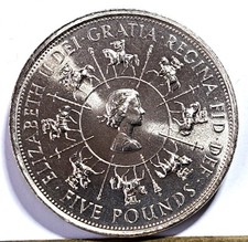 @@@ A SUPERB  UNC ELIZABETH