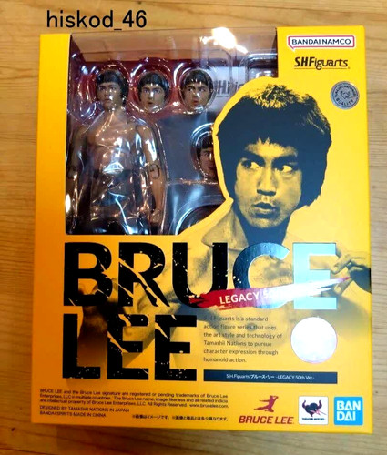 Bandai figuarts bruce lee - s.h.figuarts,
