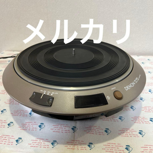 Denon 1000 direct drive - denon,