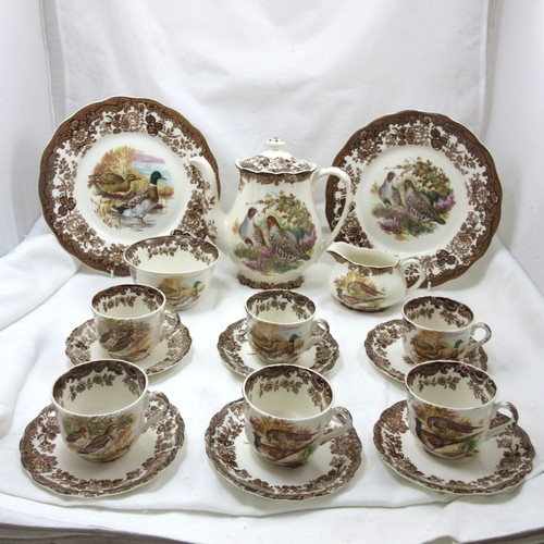 Piece royal worcester - 17,