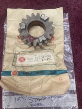 Yamaha TR2 / TR2B T 5th Wheel