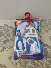 Smiffys Groovy Dancer Costume, Blue Jumpsuit with Attached Mock Shirt, 1970's Di