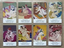 A Complete Set of Jiffi Trade