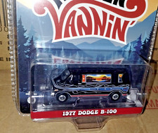 Greenlight Vannin' 1977 Dodge