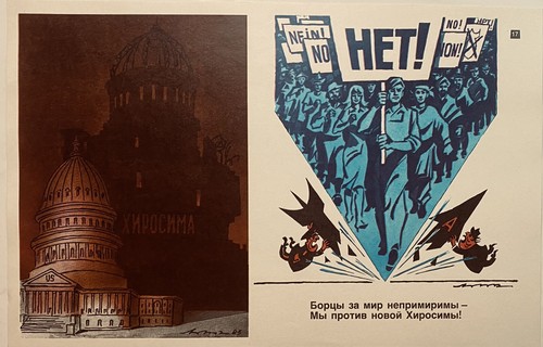 Original soviet ussr - soviet,