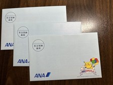 1998 ANA Pokemon Jet Gold