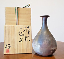 Japanese Bizen Ware Pottery