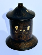Antique Oriental Chinese