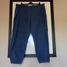 Primark Blue Slip On Balloon