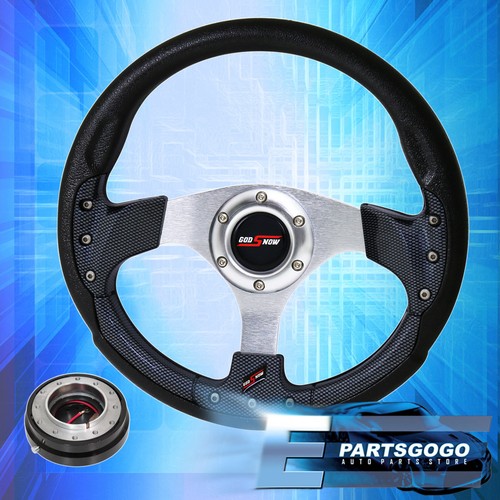 Carbon fiber inner trim - fiber,