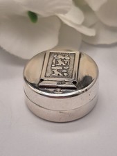 Solid Silver Hieroglyphics