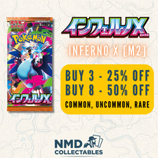 JP - Inferno X [M2] - C/U/R - Choose Your Own - Japanese Pokemon