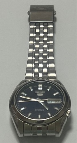 Anonymous shipping seiko - anonymous,