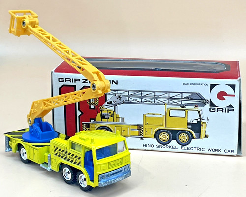 Eidai grip zechin hino - grip, no