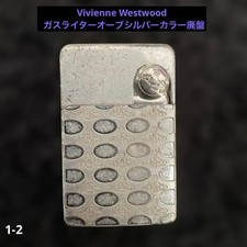 Vivienne Westwood Orb Silver