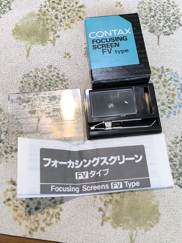 Con focusing screen 4 - con, fv-4