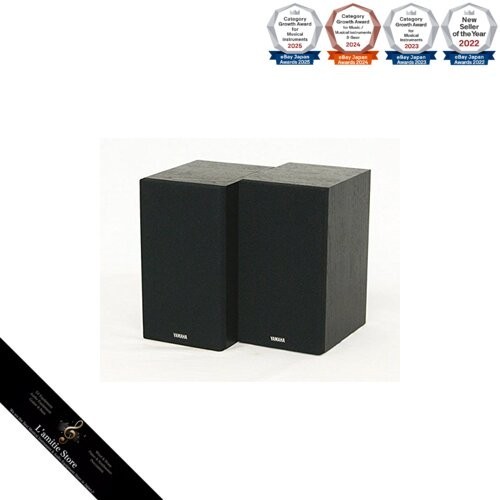 Yamaha 10mm speaker system - yamaha,