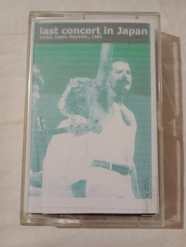 Queen last concert in japan - queen,