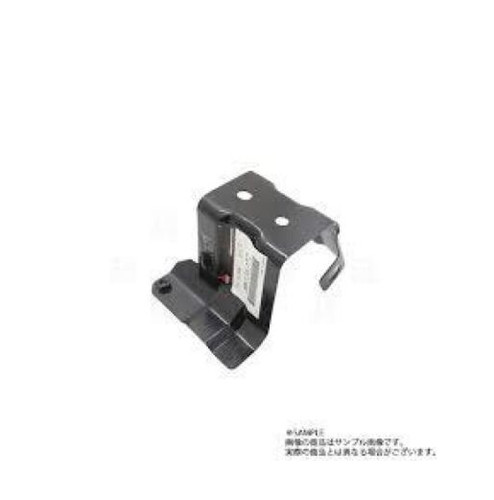 Front bumper bracket for - front, (rh)