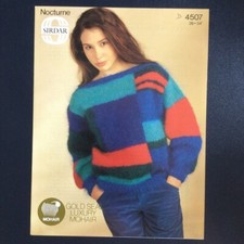 Sirdar Mohair Jumper 80s 4507