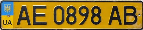 Ukraine ukrainian taxi - ukrainian, psv