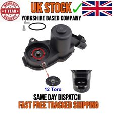 REAR CALIPER MOTOR ELECTRIC