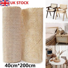 1-10 Rolls 40*200CM Natural