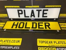 2 x 3D Gloss Gel - Quick Release - Number Plate Holder Surround- VXR: BLUE