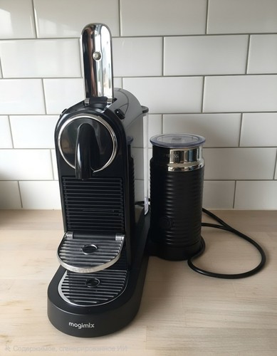 Magimix nespresso citiz milk - citiz, &