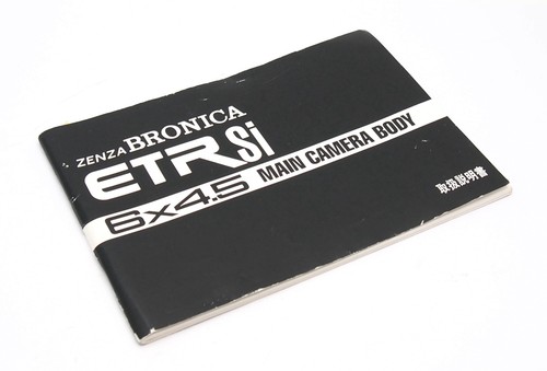 Zenza bronica etrsi 6x4 - zenza, main