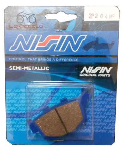204 nissin rear brake - 2p-204,