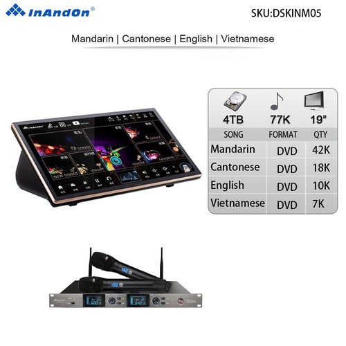 Inandon ktv touch screen - inandon,