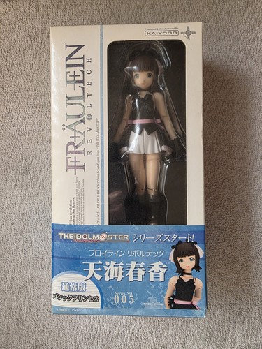 Kaiyodo fraulein revoltech 005 - kaiyodo,