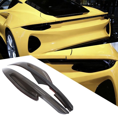 Lotus emira 2022 - lotus, smoked