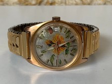 VINTAGE ARDATH WATCH ART DECO