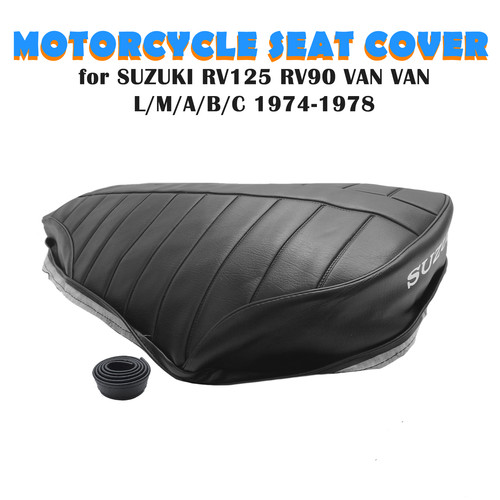 Motorcycle seat cover suzuki - seat,