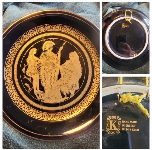 Vintage greek mythology - vintage,