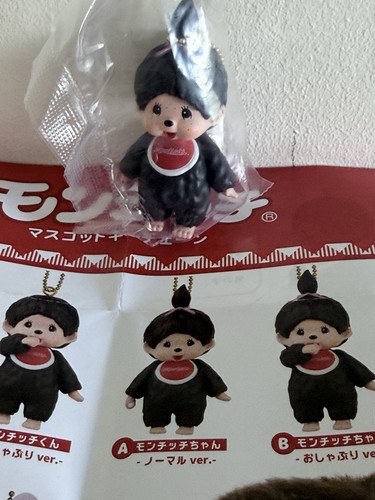Monchhichi girl mascot figure - girl,