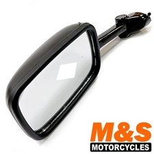 Suzuki Left Hand Mirror GSXR600 97-00 & GSXR750 96-99 | Unbranded Pattern Part