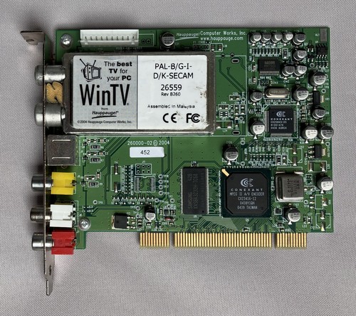 Hauppauge 5187 7620 - hauppauge, 5187-7620