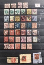 Victorian stamps - 40,