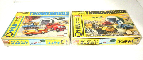 Imai thunderbirds - imai,