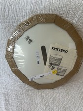 IKEA KVISTBRO Round Storage